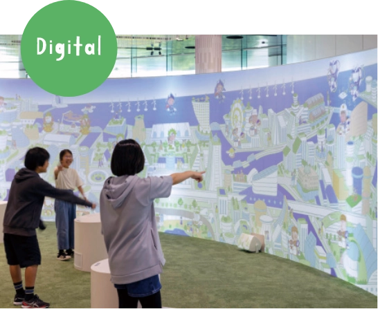 グリーンパークフループ