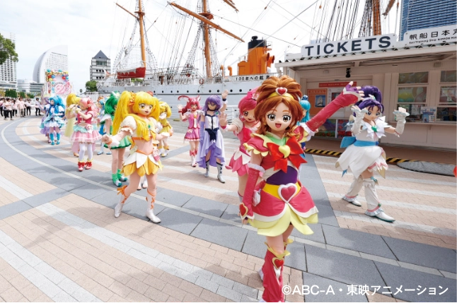 プリキュアパレードの写真