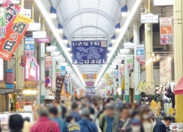 横浜橋通商店街