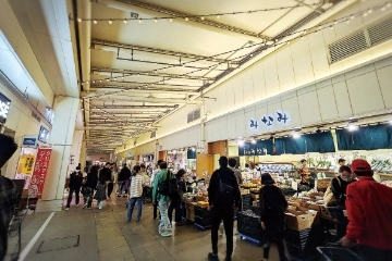 ブランチ横浜南部市場