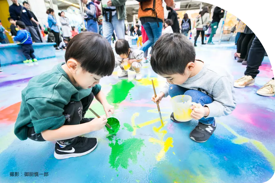 ワクワク！学べる本物体験 イメージ画像①